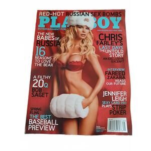 Vintage Playboy may 2008,good condition